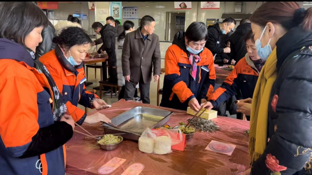 温馨后勤迎新年佳节品暖心年味