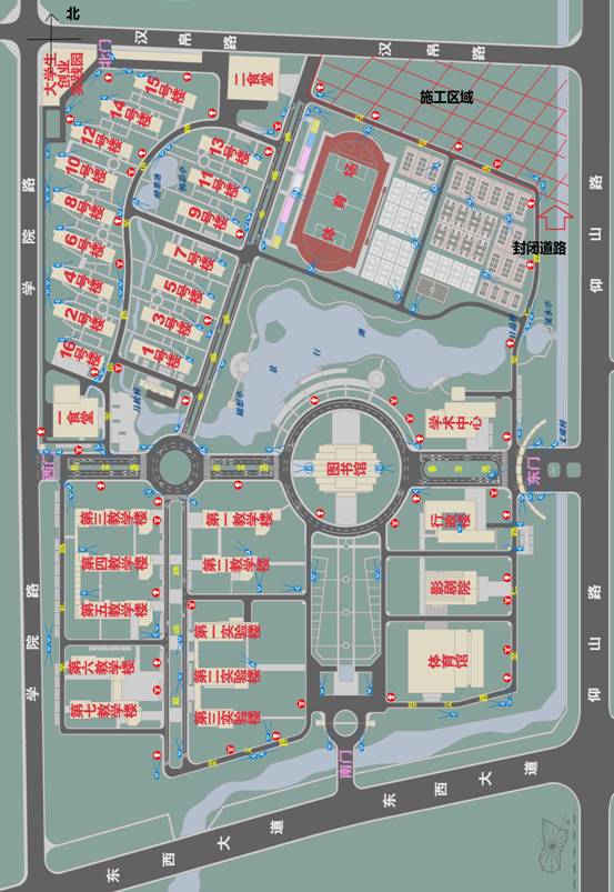 关于操场北侧(至智路)道路封闭施工的通知-首页浙江财经大学东方学院